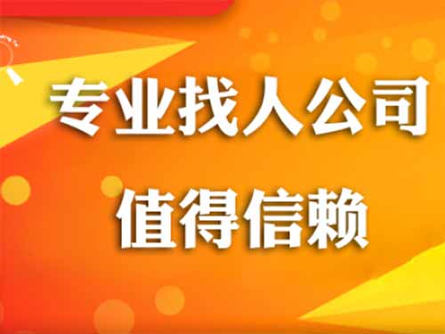 政和侦探需要多少时间来解决一起离婚调查